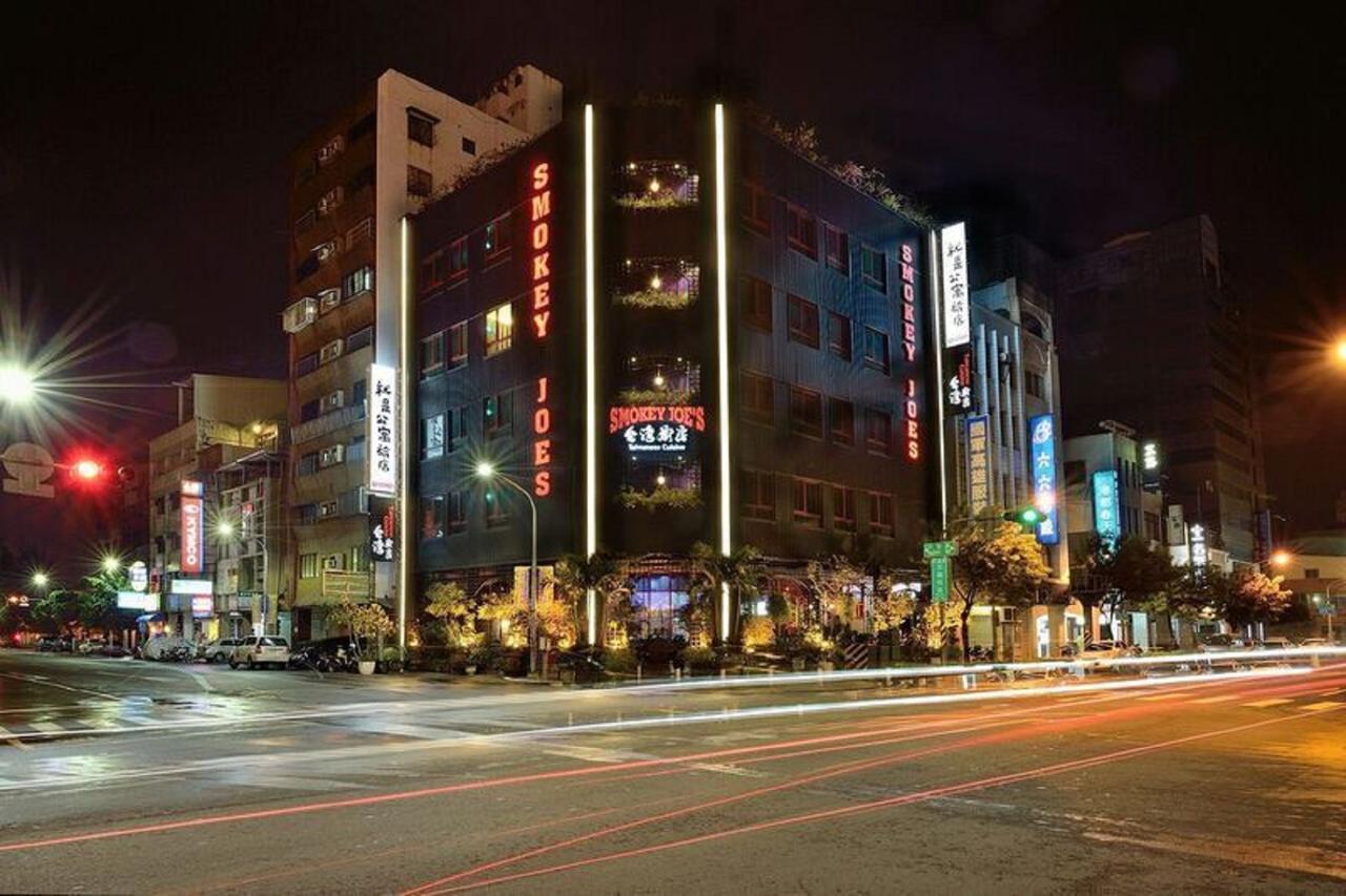 Smokey Joe'S Apartment Kaohsiung Exterior foto